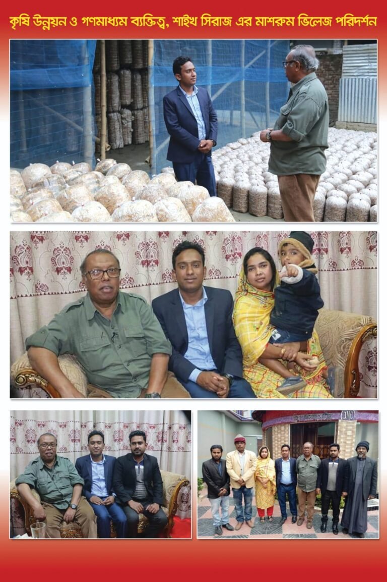 WhatsApp Image 2025-05-10 at 2.01.55 PM